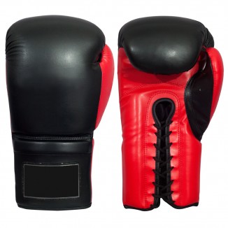 Boxing Gloves