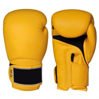 Boxing Gloves