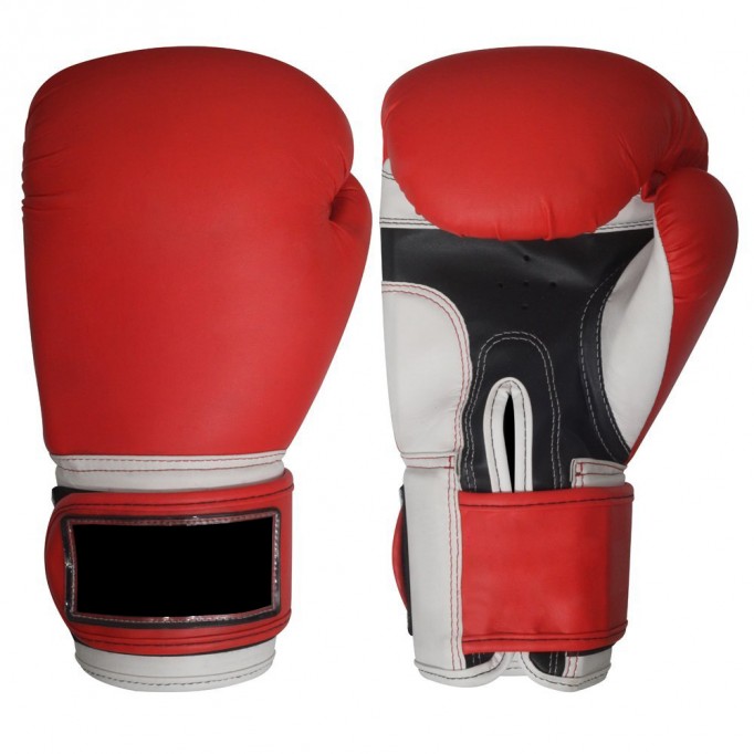 Boxing Gloves